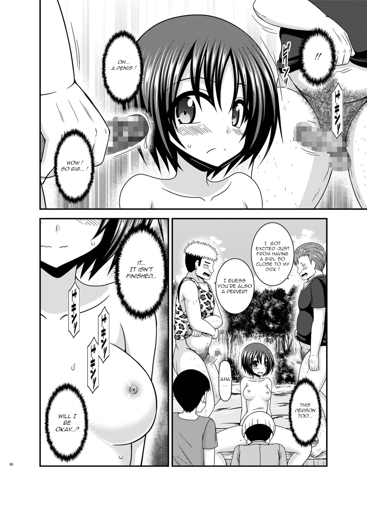 Hentai Manga Comic-Exposed Girl Diary Day 24-Read-67